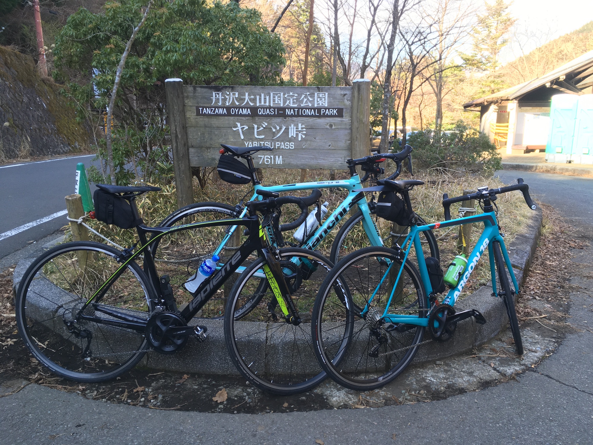 トリック 自転車