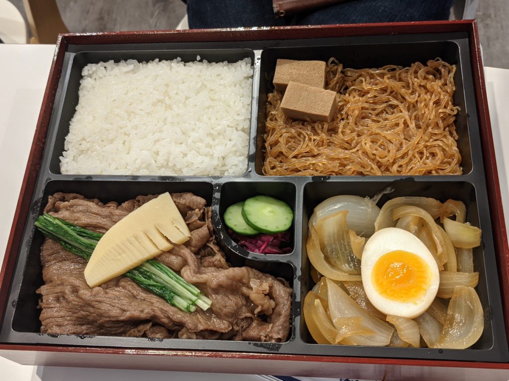 上すき焼き弁当